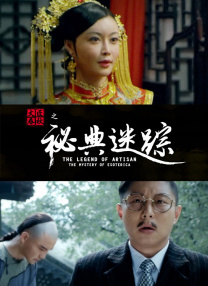 我学生妈妈4
